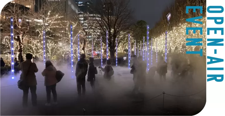 MIDTOWN CHRISTMAS 2023