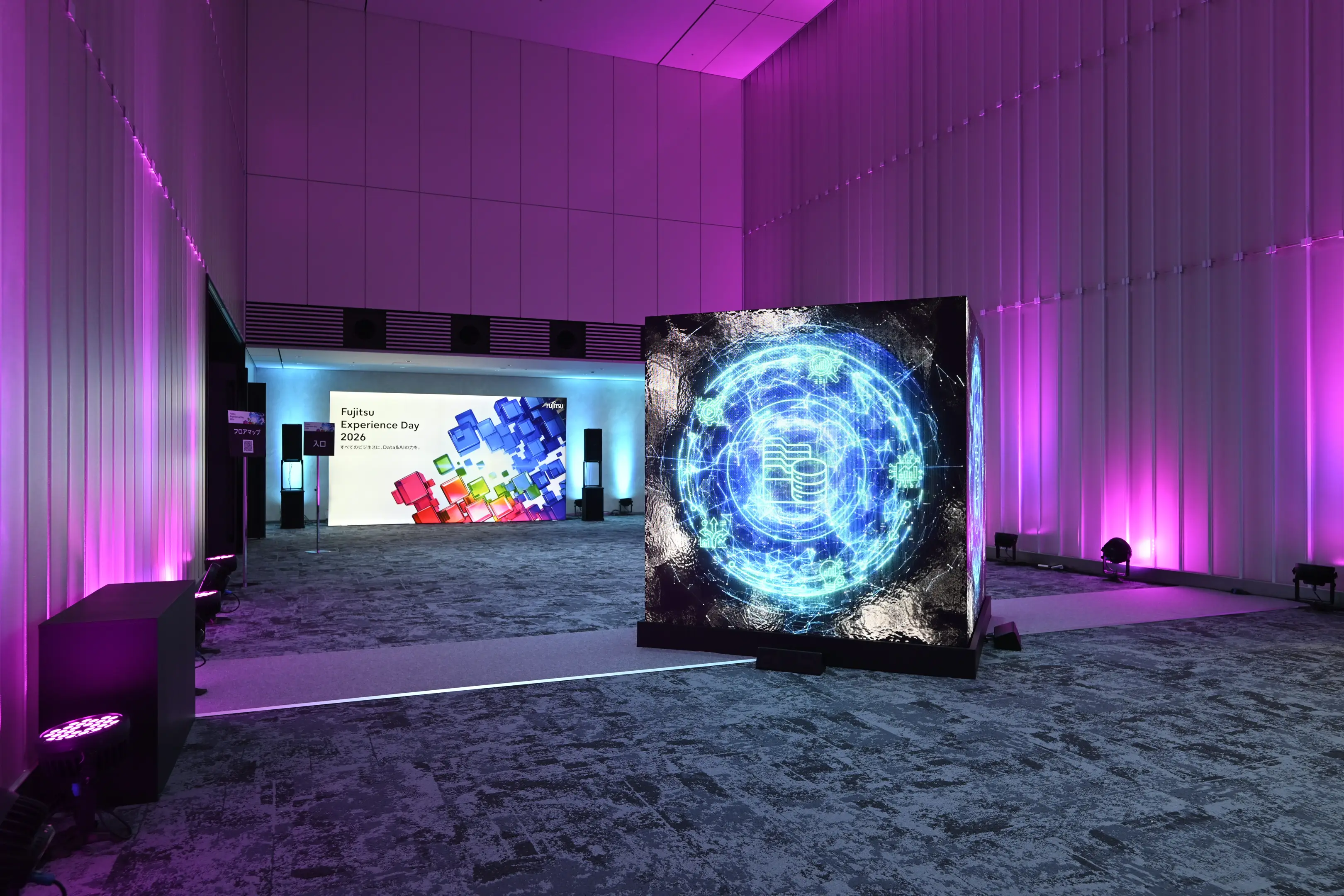 FUJITSU｜Fujitsu Experience Day 2026