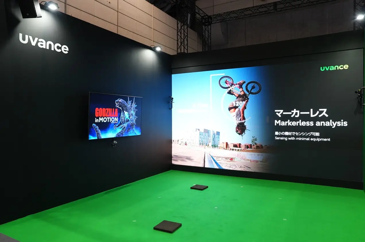 CEATEC2026 FUJITSUブース