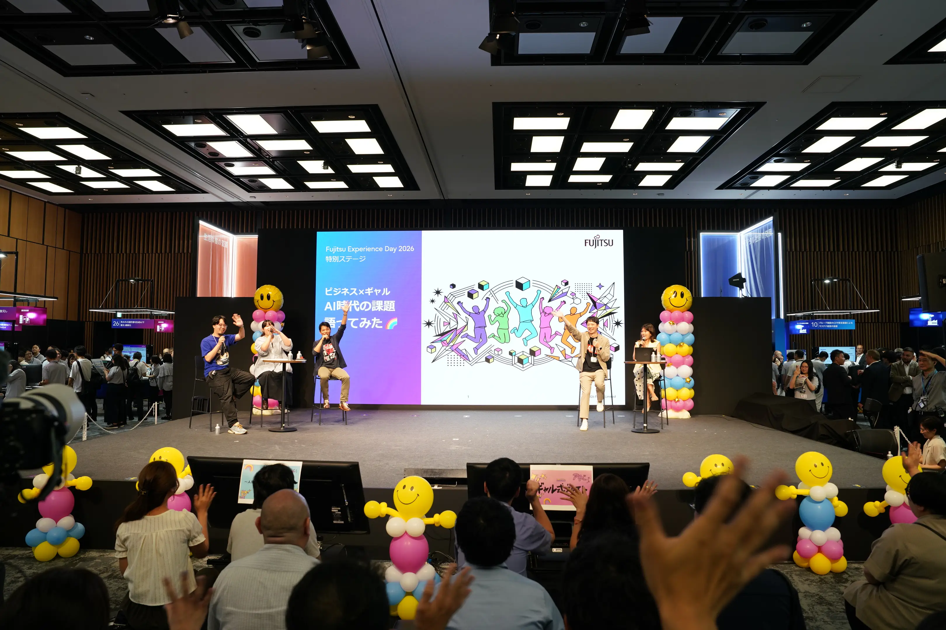 FUJITSU｜Fujitsu Experience Day 2026