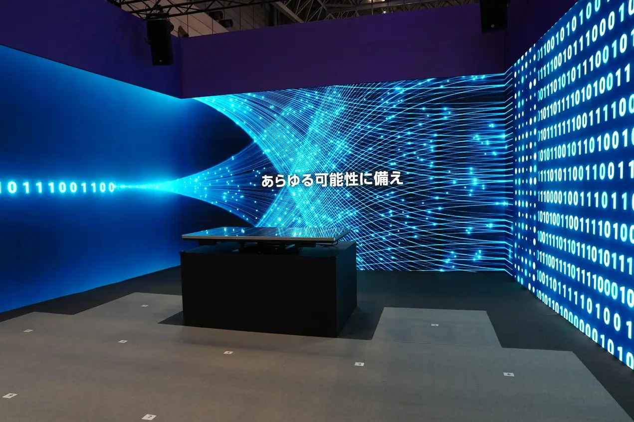 CEATEC2026 FUJITSUブース