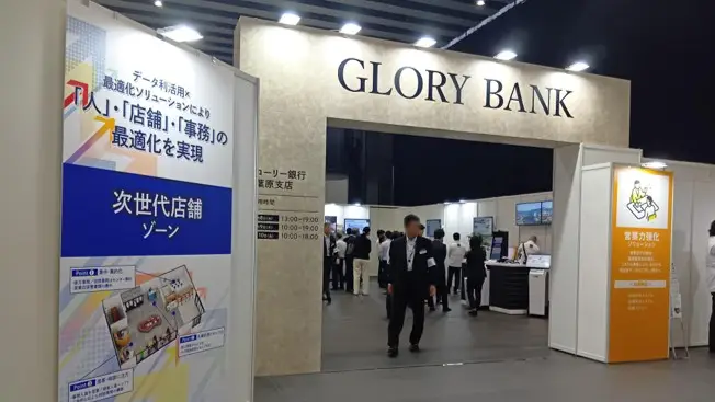 GLORY PRESENTATION FAIR 2025